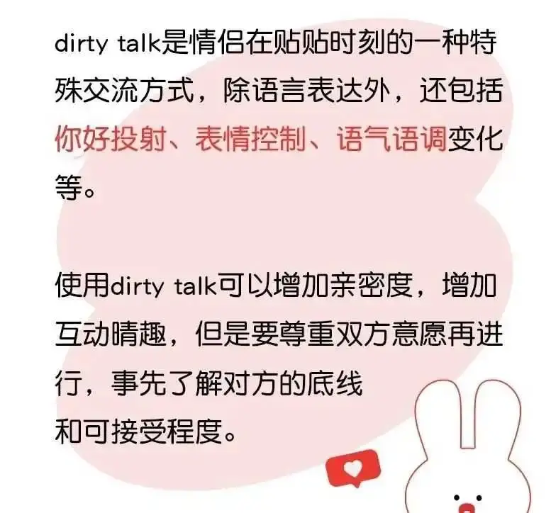 践踏癖 - 微信图片_20250711235949111