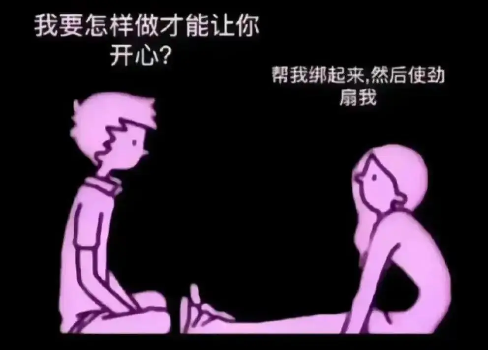 西檬之家-k9犬系是什么？探索字母圈中BDSM的支配与臣服文化