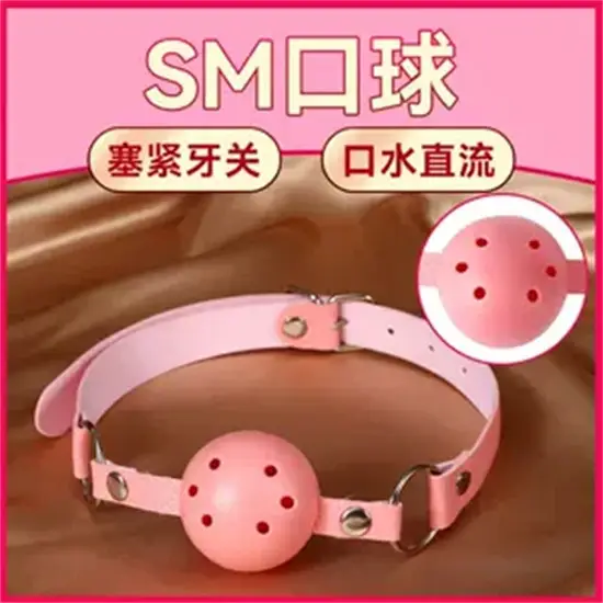 西檬之家-字母圈Sp实践指南