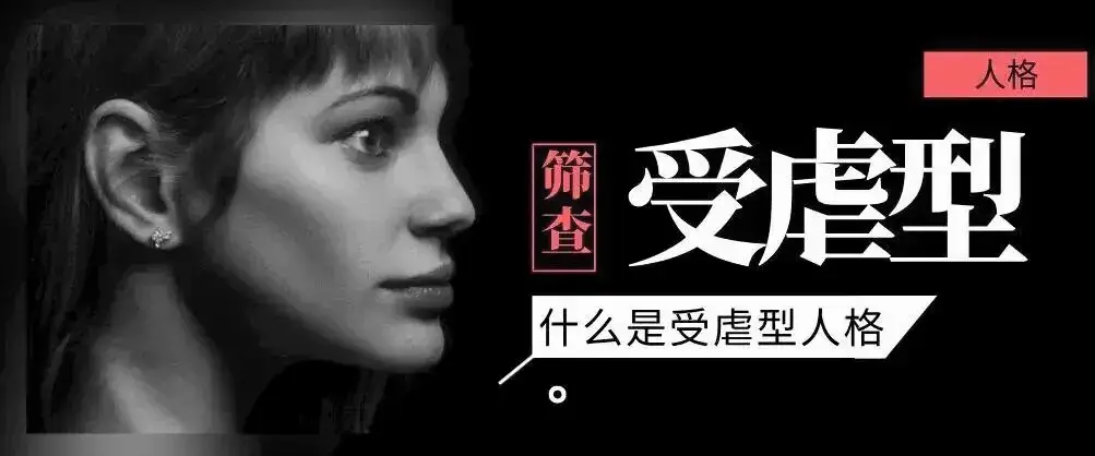 西檬之家-字母圈新人入圈指南：从零基础到BDSM专家