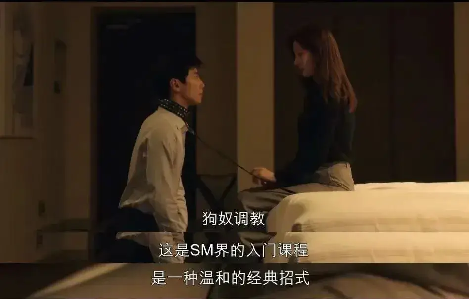 管教 - 8722